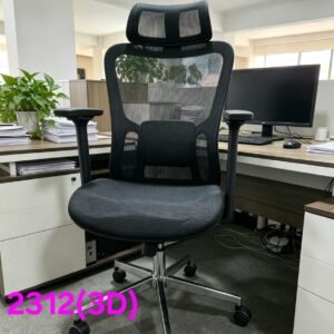 img 20260623 wa0371