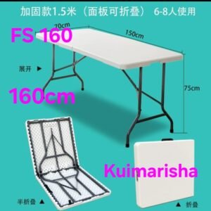 img 20260623 wa0773